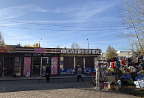 г.Димитровград, проспект Автостроителей, д.51