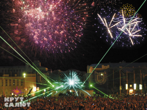 Купить Фейерверк шоу Лазерно – пиротехническое шоу