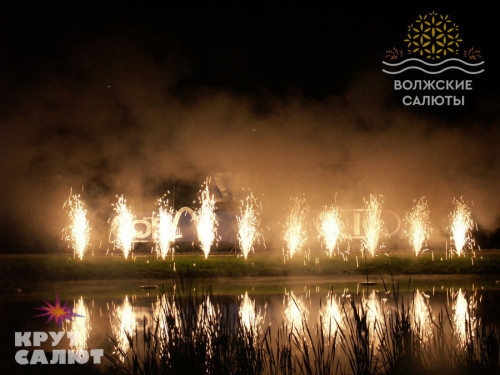 Купить Фейерверк шоу Холодные фонтаны (цена за 1 штуку)