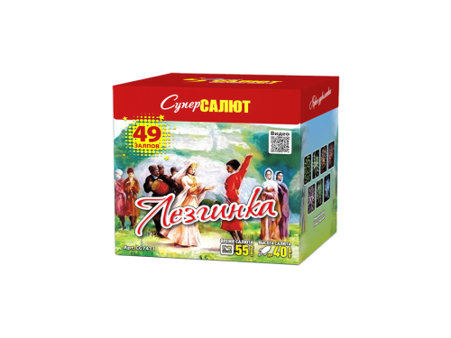 Купить батарею салютов Фейерверк Лезгинка 49 залпов