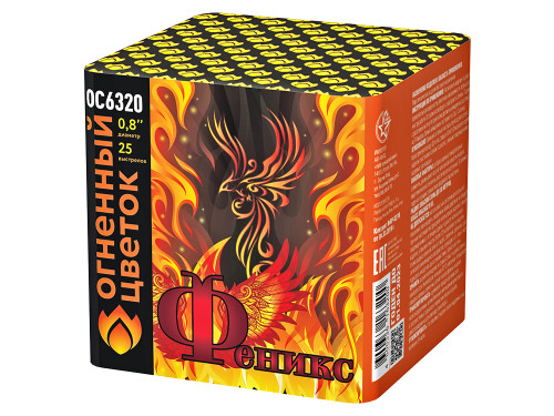 Купить батарею салютов Салют Феникс 25 залпов