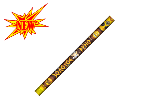 Купить Римские свечи Римская свеча Золотое руно 10 залпов