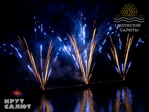 Купить Фейерверк шоу Парковый фейерверк с веерным эффектом