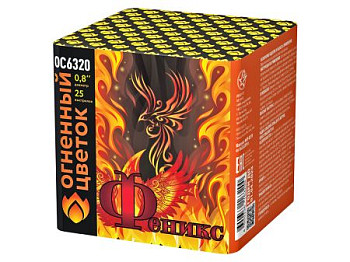 Батареи салютов в интернет-магазине Крут Салют Салют Феникс 25 залпов