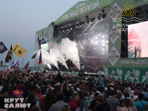 Купить Фейерверк шоу Крио эффект