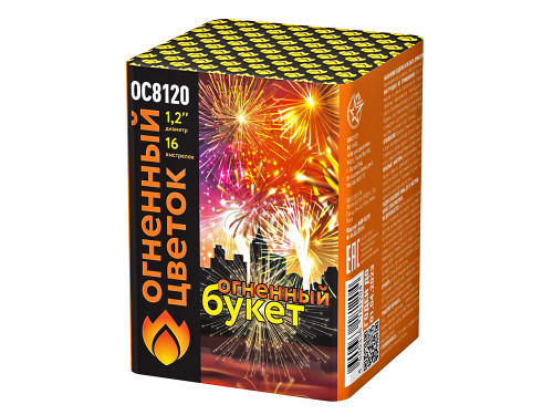 Купить батарею салютов Фейерверк Огненный букет 16 залпов