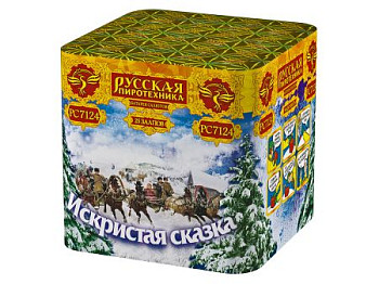 Батареи салютов в интернет-магазине Крут Салют Фейерверк Искристая сказка 24 залпов