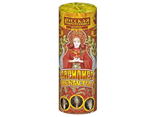 Купить Фонтаны Фонтан Василиса-прекрасная