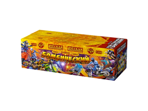 Купить батарею салютов Фейерверк Бомбический 147 залпов